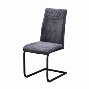 Blagovaonska stolica AMINO-Siva
